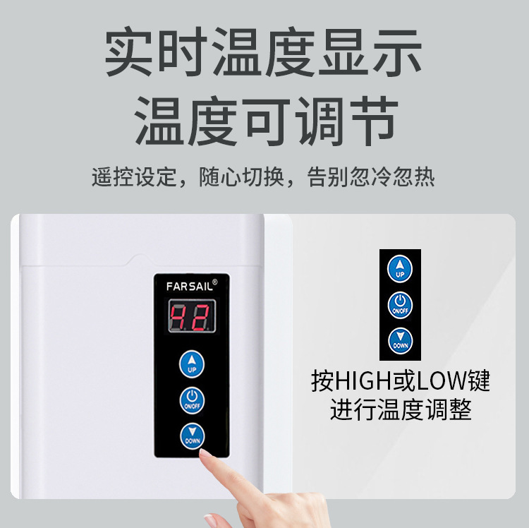 Wholesale, Instant Water Heater, Kitchen Bathroom, Quick Heating, Household Mini Variable Frequency, Constant Temperature, Kitchen Treasure.