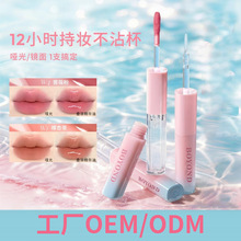 �N���p�^�����@�׿ڼt��ɫ�R�洽�Բ�մ������ɫ�֊y����oem�ӹ�