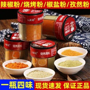 �����{���ĺ�һ����������������Ȼ���۽M���{��պ�Ͽ����{ζ��