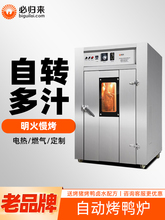 ���l�ؚw�������t����ȼ��늟�ȫ�Ԅ����D���Z�����t���P����ܿ�