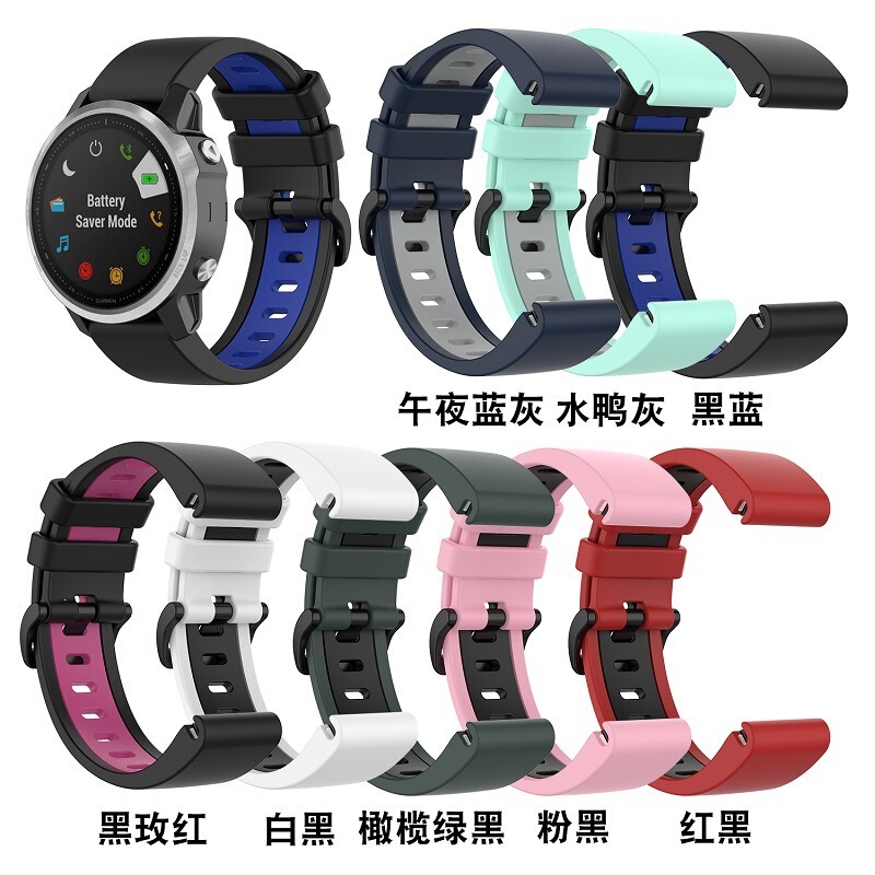 Suitable for Garmin Fenix7X Watch Strap Epix Silicone Watch Strap Descent Mk2 3 Two-Color Watch Strap