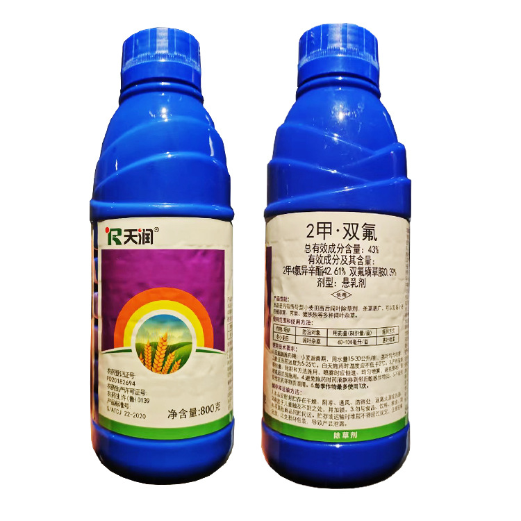 小麦田草除草剂 43%2甲·双氟 800克 二甲四氯异辛酯 双氟磺草胺