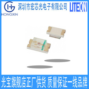 Ltst-C150Tbkt-Sr Blue Light Led Vr-Reverse Voltage 	 5 V If-Forward Current 20 Ma