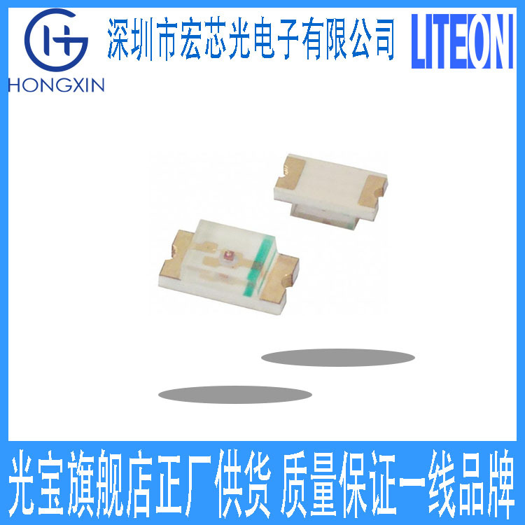 LTST-C150TBKT-SR Blue LED Vr - Reverse Voltage 5 V If - Forward Current 20 mA