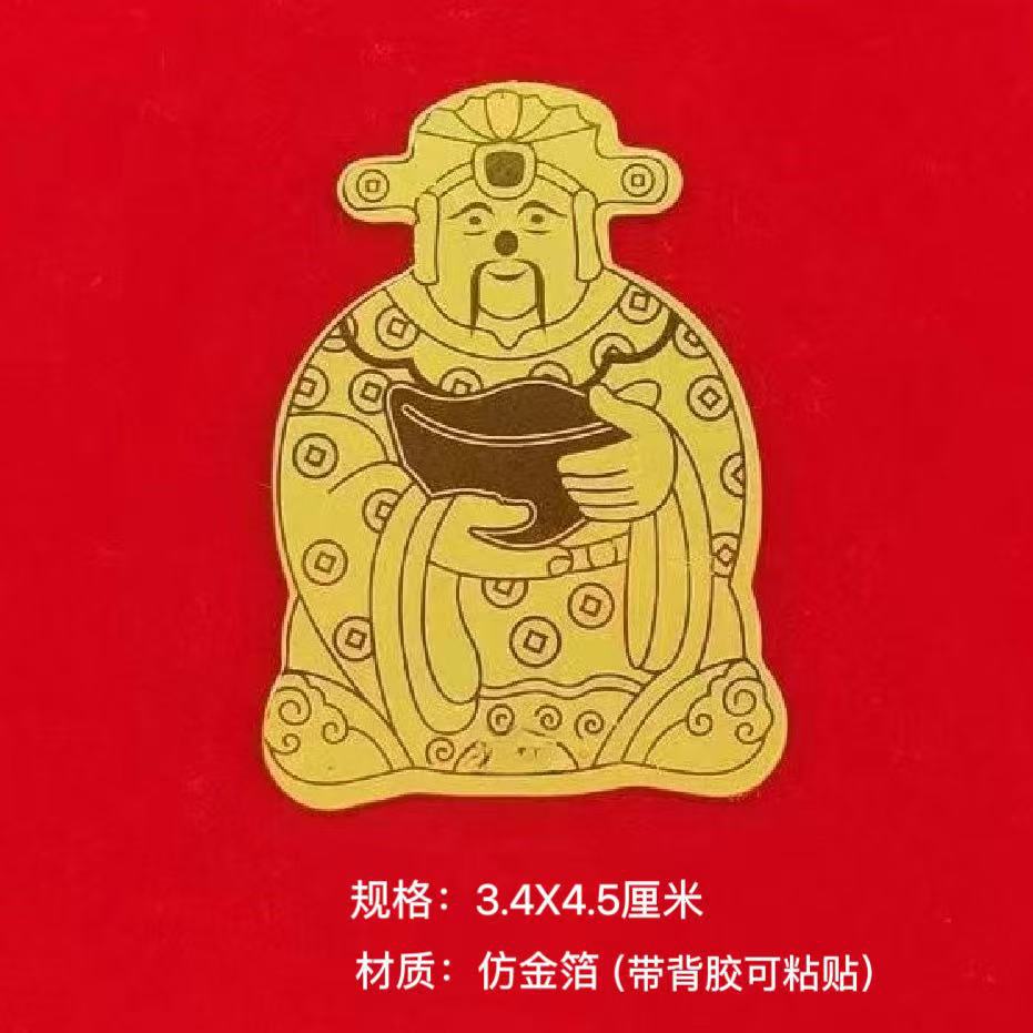 微信图片_20251028111616_1318_24