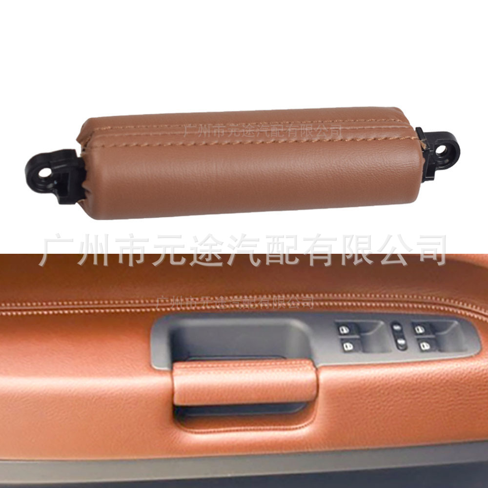 New car door handle suitable for Volkswagen Touareg 2003-2010 left driving right driving universal one-piece delivery