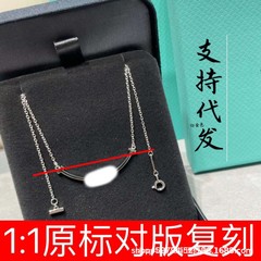 高版本T家微笑笑脸项链蒂凡尼提夫尼锁骨链玫瑰金不掉色N生日礼物