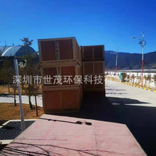 碧水源超滤MBR膜组件 通量高 能耗低 助力污水处理厂节能降耗