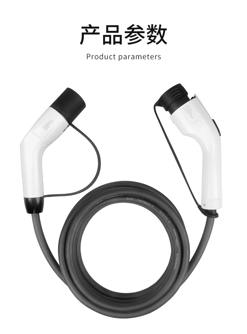 New Energy Gbt Electric Vehicle Charging Gun European Standard to National Standard Dual-Head Gun Car Charging Cable