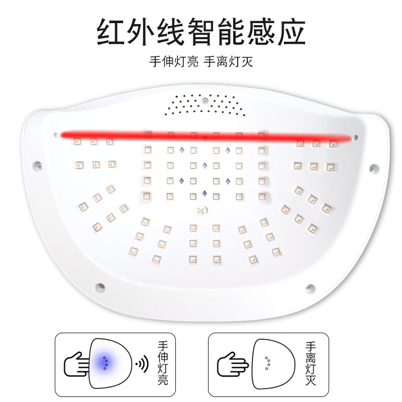 Lámpara de uñas de luz roja, lámpara para hornear de 320W de alta potencia, pegamento de esmalte de uñas, máquina de fototerapia uv de secado rápido, lámpara de uñas de dos manos, no manos negras