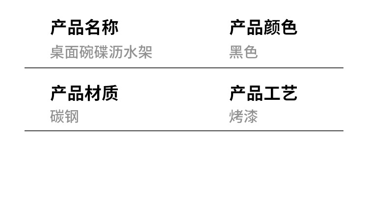 拆裝詳情新杯_10.jpg