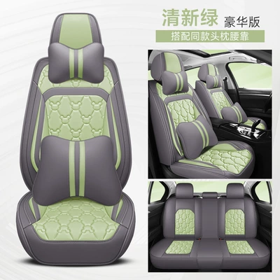 Cross-Border Foreign Trade Car Seat Four Seasons Pad - fresh-green-deluxe-edition-universal