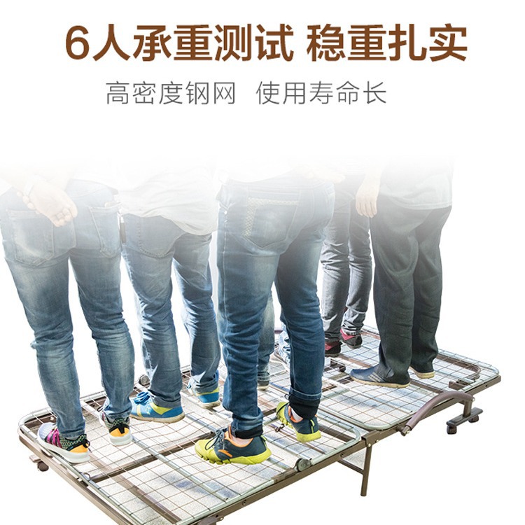 Cama plegable Oficina almuerzo artefacto individual cama simple casa siesta reclinable cama de acompañamiento cama temporal cama de campamento