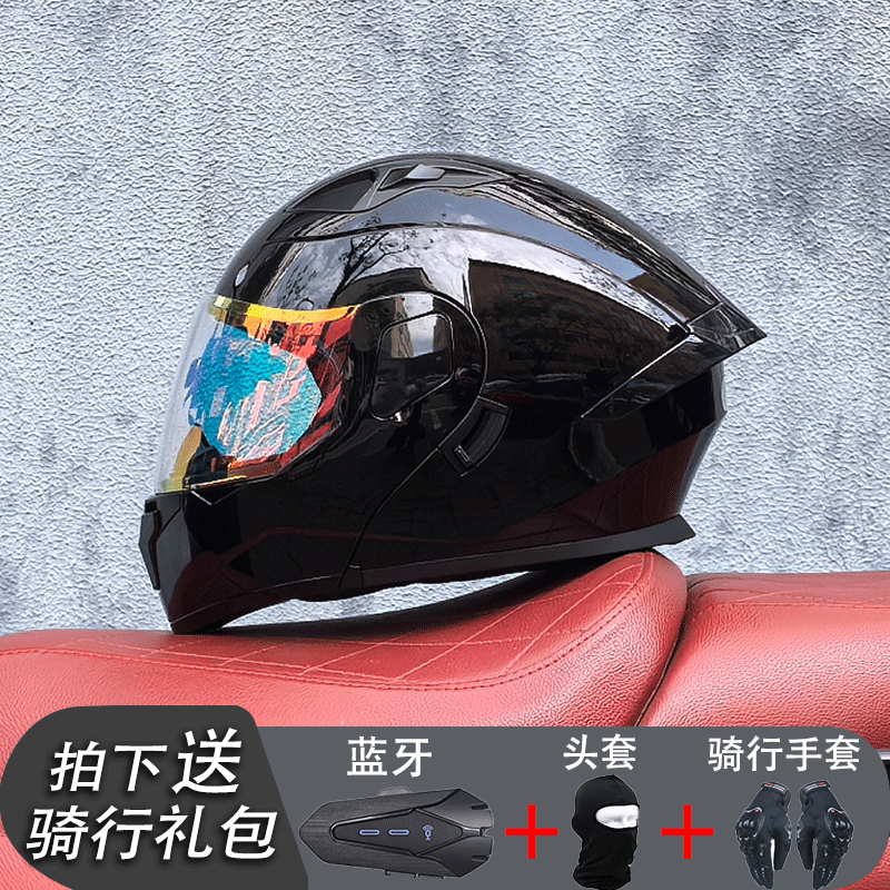 Orz casco de motocicleta para hombre verano Bluetooth 3c certificación estándar nacional locomotora para mujer invierno cuatro estaciones casco de seguridad universal