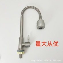 ���z���P��f��A��ʽ��ˮ�N��ˮ���^���P��f��ˮ�ۆ���ϴ������