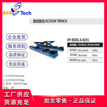 3.5T 4T 5T�؜�ʽ���ͼ�ʽ�e���C 4T�؜��e���C  5T�؜��e���C