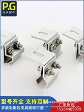 �������ߊA���X�Ͻ���Y֧�����濹�Lֱ���i߅�A��820/760/470