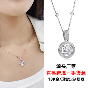 18K Gold and White Necklace, Clavicle Chain Pendant, Personalized Cultured Diamond Ins, Main Stone Is about 1 Carat