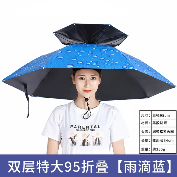 Double-layer blue umbrella on lanyard drop-shaped, diameter 95mm