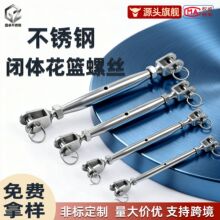 ���P��]�w���@�ݽz304��˨���P�͸��g����䓽z�K�o�����վo��