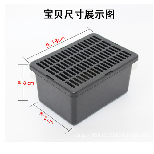 Factory wholesale direct supply wholesale plastic small fish tank goldfish tank turtle box pet box hamster transport box final sample