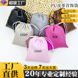 С��Ƥ����錚�Ʒ��������늌��� �Ʒ��m���b����ɫ���x