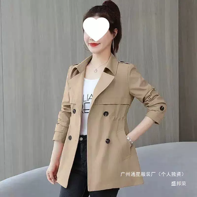 盛邦荣 Осеннее тюльено для мамы пальто, куртка, большой размер