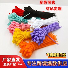 ��ɫ���ֵDIY�๦�ܹ��z�������؏��Ô�����������������վ���