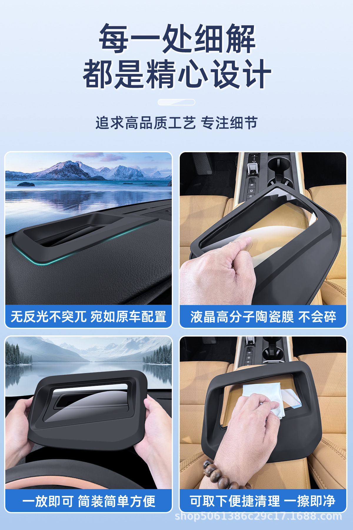 Suitable for 26 models of Lexus ES 300H head-up display protective cover instrument HUD silicone car interior decoration
