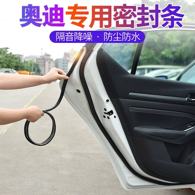 Suitable for Audi A6L A4L Q5L Q2L Q3 A3 A5L Car Door Seal Dustproof Noise Reduction Sound Insulation Strip