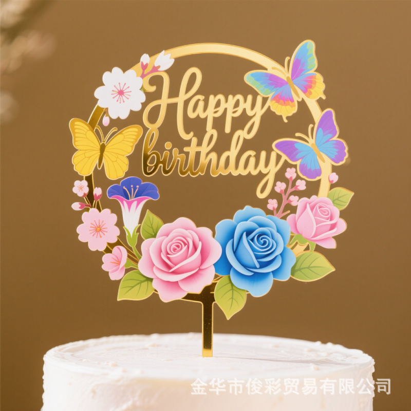 新款彩印生日蛋糕插牌网红亚克力浅色花朵happy birthday蛋糕装饰|undefined