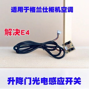 �m��춸��m�˙��C���{E4�����T�_�P��늸Б���λ��GAL0807LK-0104