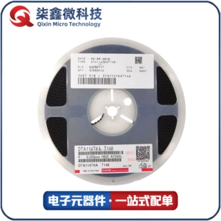UDZVTE-174.7B ROHM SOD323 稳压二极管 原装