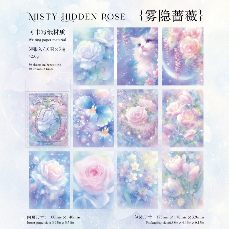 Papel de material de papel kraft blanco Mo Moonflower Colgante de luna Serie de sueño de flores Ilustración de mascotas lindo Papel de material de base de cuenta manual