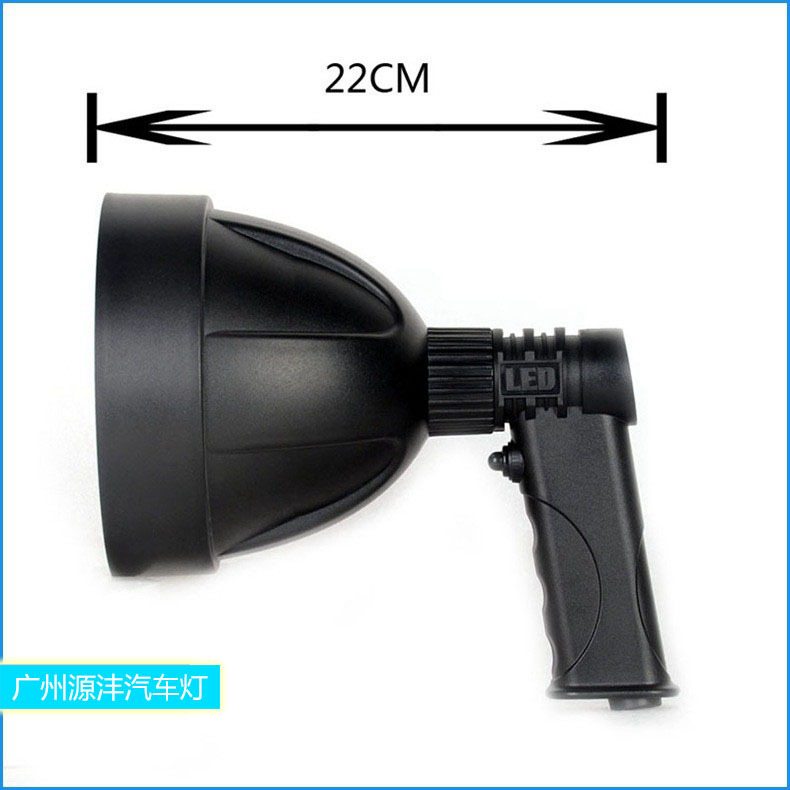 New Led Outdoor Portable Handheld Light 6-Inch 40W High-Brightness Road Maintenance Work Light Night Fishing Searchlight Detection