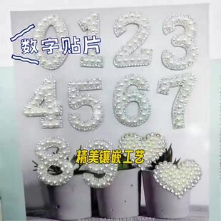 �羳������ĸ���֠C��N�Ʒˮ����鲼��ճ�zdiy���b�b�ԭ��