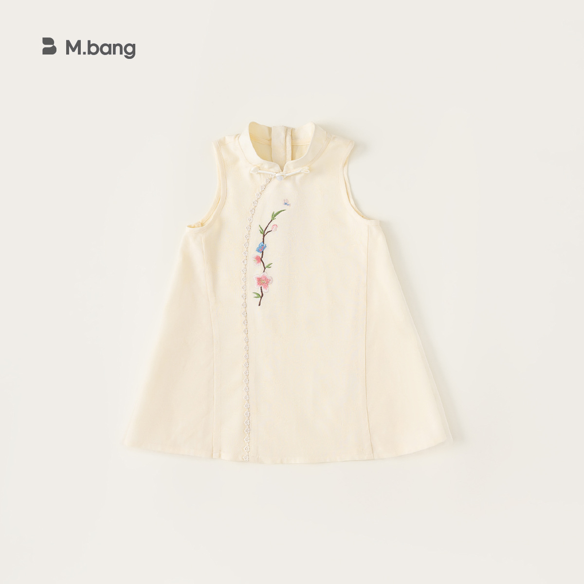 Liquidación de pantalones de primavera y verano estilo M Welfare y camisetas de manga corta para niños, sin devoluciones, actualizado continuamente.