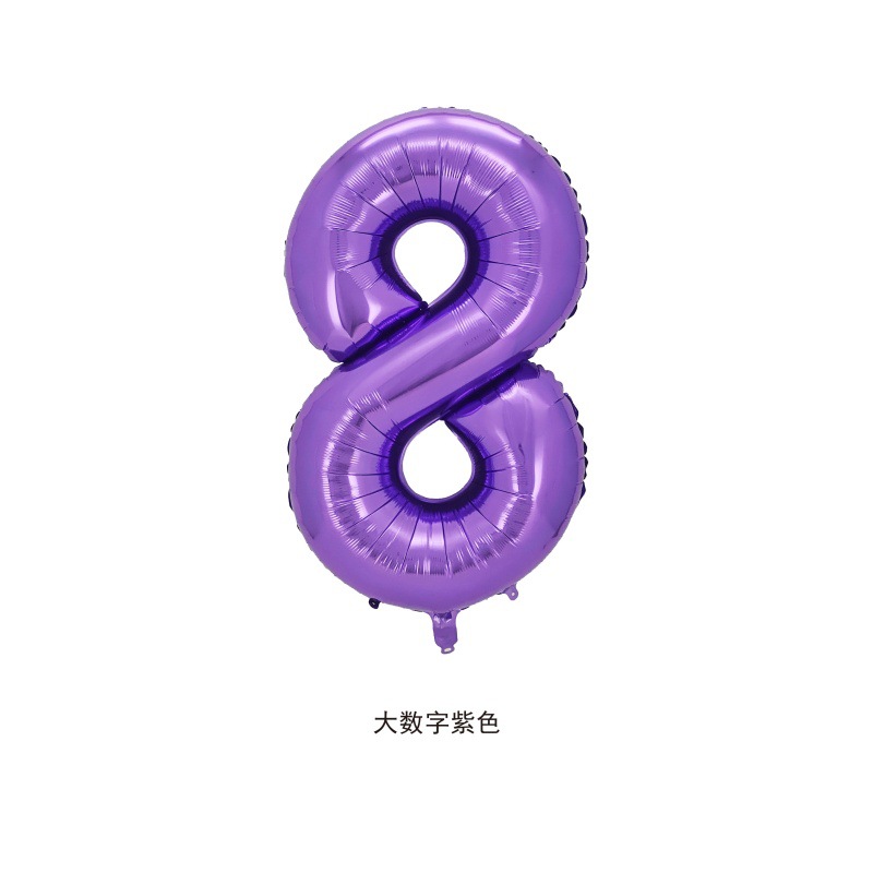 32 pulgadas estadounidenses perladas BABY impresión de crema de globo de película de aluminio digital delgado color jalea de globo digital image 84