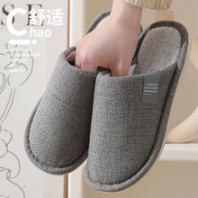 ����ذ����ļ������⴩�Ҿ�ܛ�׿ɐ۷����҃ȱ���Ӽҳ�Ʒ��H��