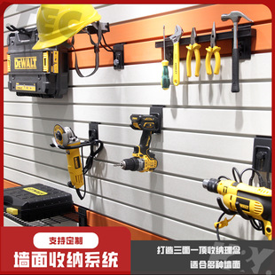 Garage Hook Custom Wall Storage System Cross-Border Garden Tools Bicycle Heavy-Duty Metal Hook Hanging Hook
