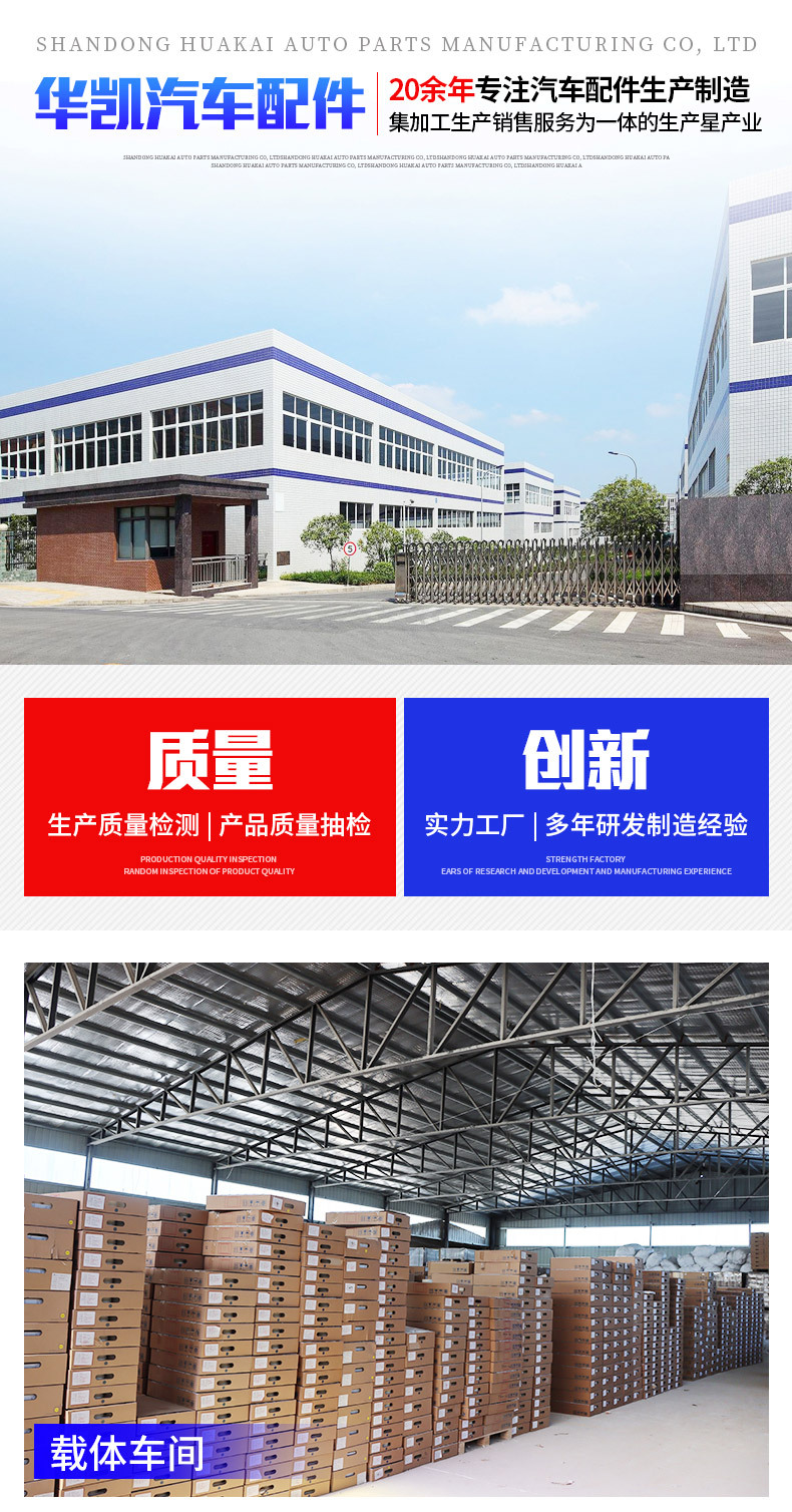 Cross-Border Export Three-Way Catalytic Assembly European One European Two Suitable for Honda Accord Crv Three-Way Catalytic Converter