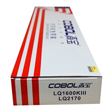 �ߌ�ɫ�� ��춐�����LQ1600K3 LQ1600KIII LQ1900K2+ LQ-1900KIIH