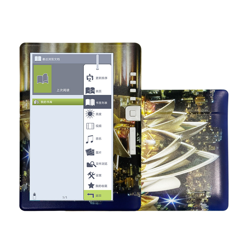 BK7019彩绘图 (4).jpg