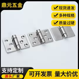 304不锈钢重型焊接合页怎么选?电柜门箱机安装指南