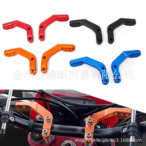 Universal accessories for off-road motorcycle modification: handguard bracket, handlebar tube clamp, 28mm handlebar, suitable for KTM and Honda
