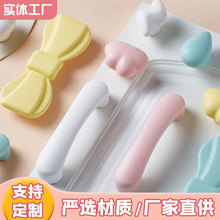 哑光彩色云朵拉手批发轻奢儿童房衣柜门橱柜子抽屉单孔小把手