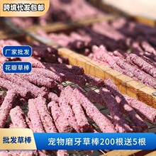 �ȇ}�}��������ĥ���� ��Ħ���ݰ�õ�廨�ݰ���؈���m�iĥ����ʳ