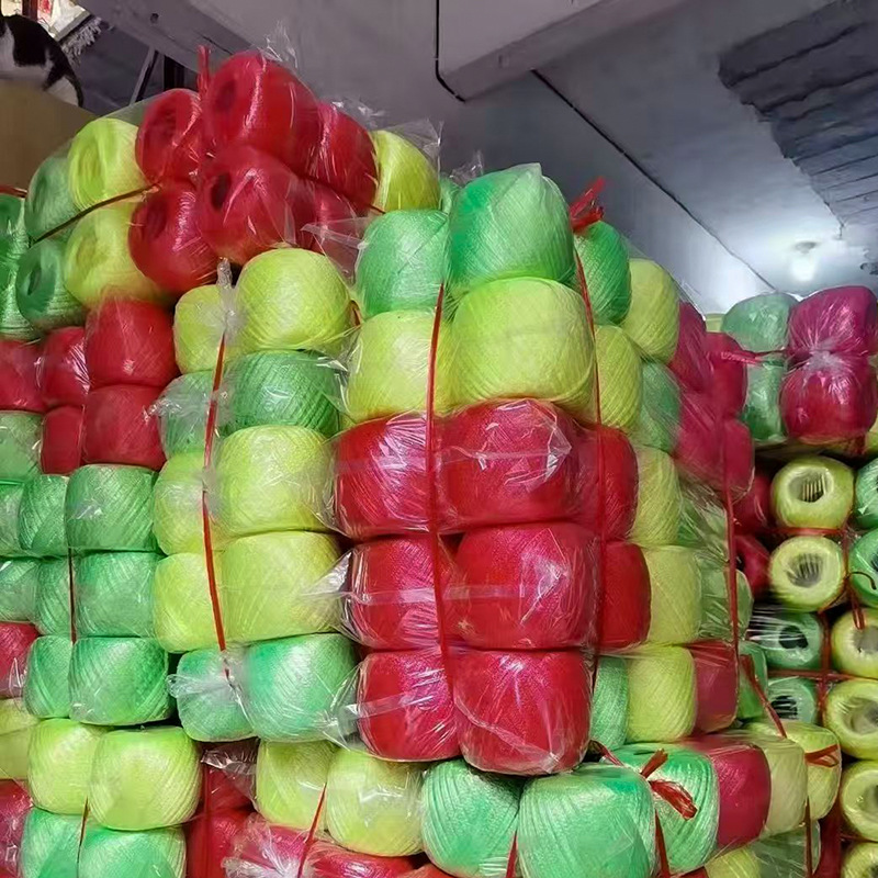 编织绳捆扎绳塑料绳草球软拉绳防滑撕裂带捆绑带捆菜批发家用耐用