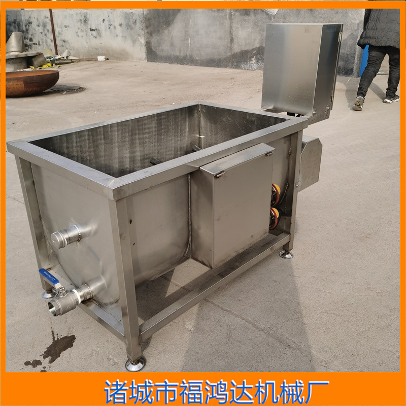 内长1米的烫鸡毛池 小型鸡鸭鹅搅拌烫池 受热均匀蒸汽烫锅