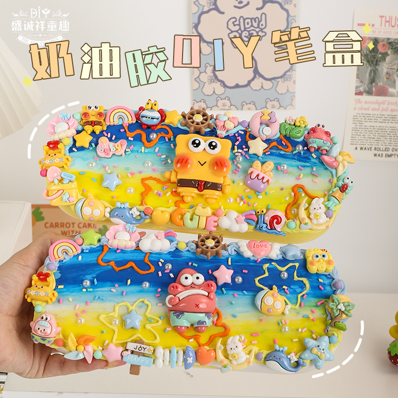 Cartoon Double-Layer High-Value Stationery Box Kidsren's DIY Handmade Cream Glue Material Package Student School Stationery